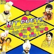 Gurmeet Bawa Songs Download Gurmeet Bawa Hit Mp3 New Songs Online Free On Gaana Com gurmeet bawa hit mp3 new songs