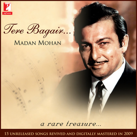 madan tamil album songs madan tamil album songs