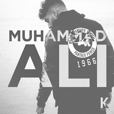 muhammad ali song mp3 free download