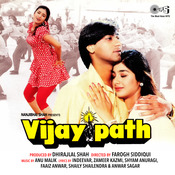 rahme unse mulakat ho gayi mp3 song