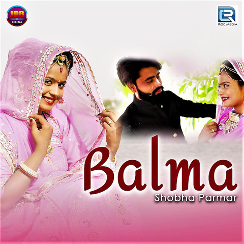 balma movie song mp3 download 48kbp
