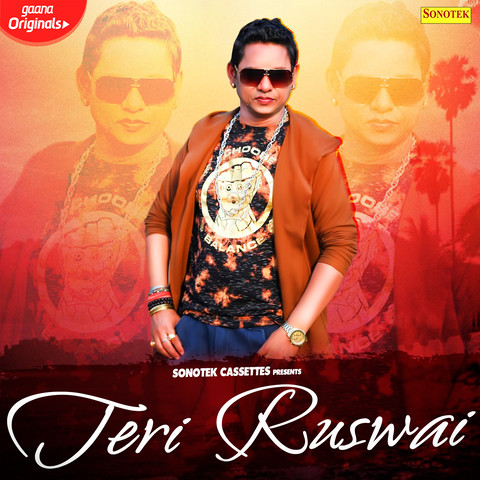 Teri Ruswai Song Download: Teri Ruswai MP3 Song Online Free on 