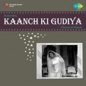 suno ik thi kanch ki gudiya song mp3