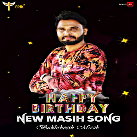 Happy Birthday Song Download Happy Birthday Mp3 Punjabi Song Online Free On Gaana Com Christian song tu hi rab hai by yeshua band. happy birthday mp3 punjabi song online
