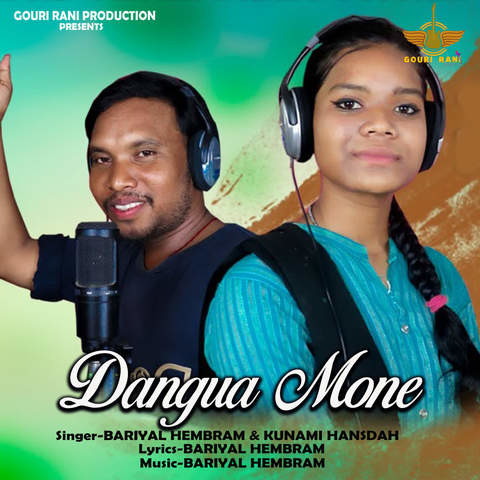 Dangua Mone Song Download: Dangua Mone MP3 Santali Song Online Free on ...