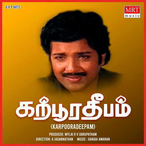 kulstof Indskrive Kritik Amaran Mp3 Songs Free Download Tamilwire - Colaboratory