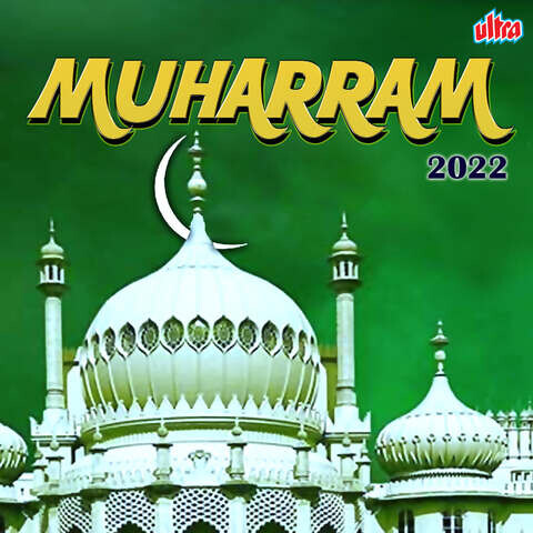 dj moharam song 2022