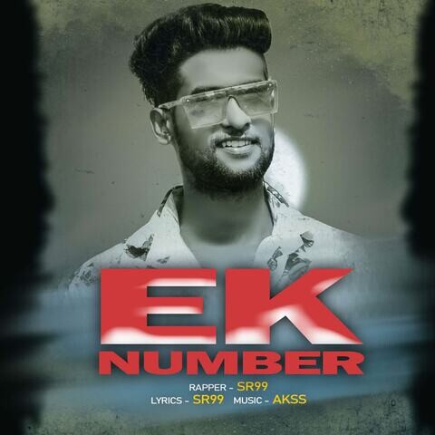 ek number sambalpuri mp3 song download