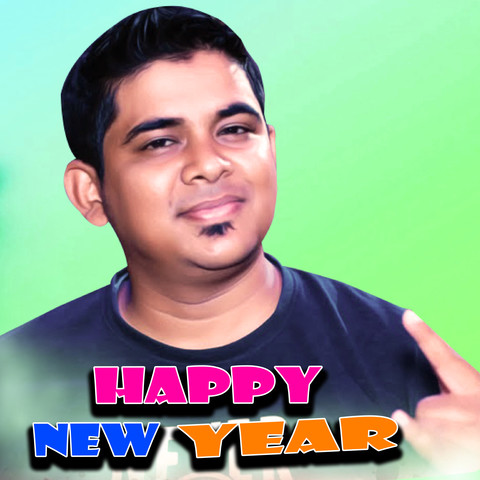 happy new year Song Download: happy new year MP3 Odia Song Online Free