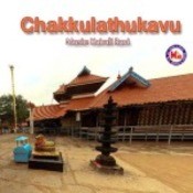 chakkulathukavu devi songs mp3