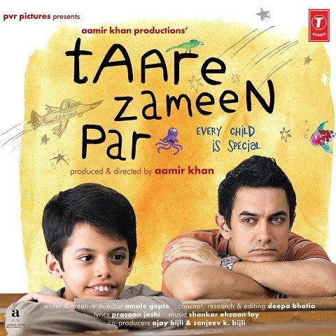 Taare Zameen Par Movie All Song Download