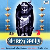 ami bhareli najaro rakho mp3