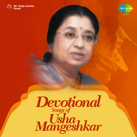 usha mangeshkar hit marathi songs free download