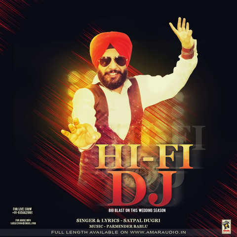 dj punjabi song mp3 free download 2014 dj punjabi song mp3 free download 2014