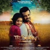 randia song mp3