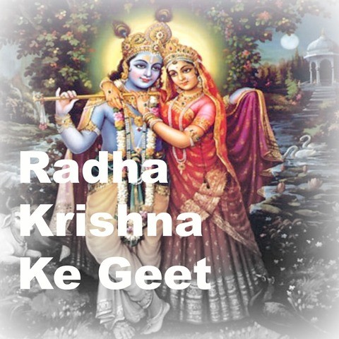holi ke geet mp3