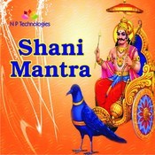 Shani Mantra Mp3 Song Download Shri Shani Mahamantra Shani Mantra शन म त र Song By Suresh Wadkar On Gaana Com