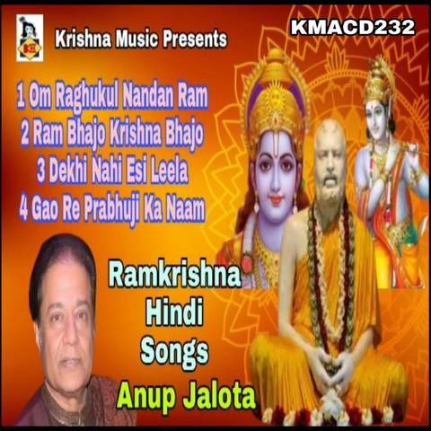 Ramkrishna Hindi Songs Songs Download Ramkrishna Hindi Songs Mp3 Songs Online Free On Gaana Com