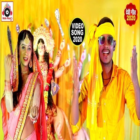 dj wala gana mp3 download