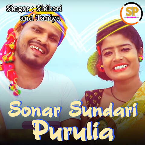 purulia mp3 download song