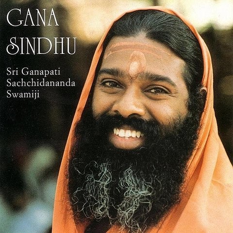 Gana Sindhu Song Download: Gana Sindhu MP3 Song Online Free on Gaana com Gana Sindhu Song Download: Gana Sindhu MP3 Song Online Free on Gaana com
