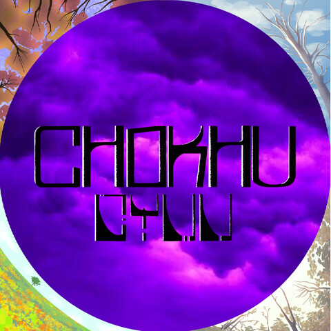 Ойуу Songs Download: Ойуу MP3 Russian Songs Online Free on Gaana.com