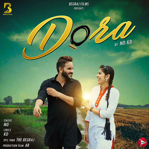 dora mp3 song download pagalworld ringtone