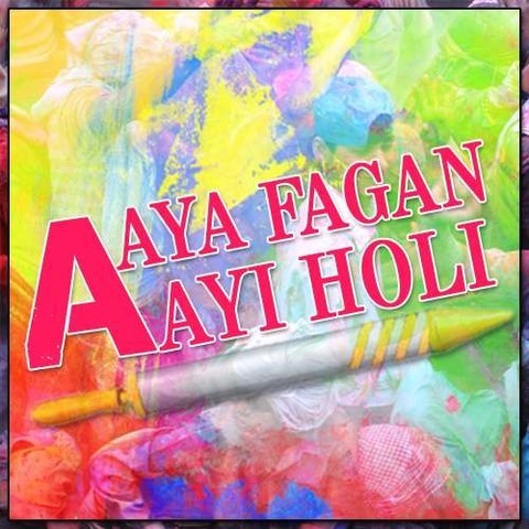 haryanvi holi songs mp3