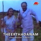 sindoora thilakanjithe mp3