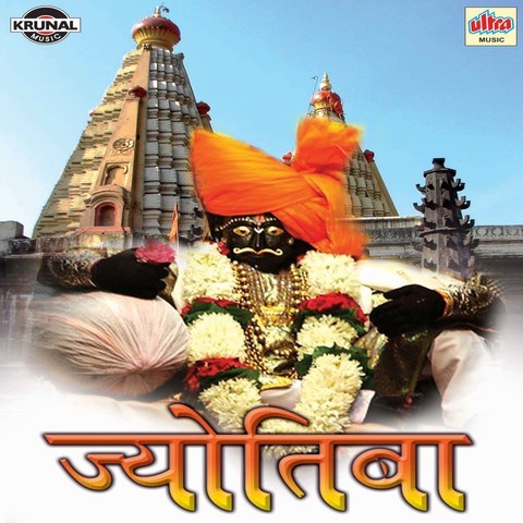 pilayar kavasham jukebox mp3 songs