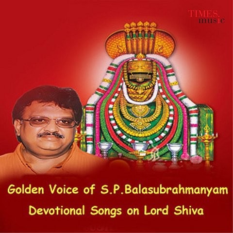 spb tamil devotinal songs