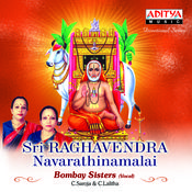 karya siddhi hanuman mantra in tamil mp3 free download