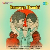 ramayya thandri mp3 song