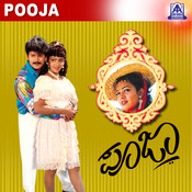 anuraga chellidalu kannada song anuraga chellidalu kannada song