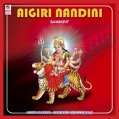 aigiri nandini bharatanatyam song download
