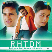 Rehna hai tere dil mein movie songs free mp3 downloader