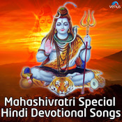 Shree Shiv Chalisa Mp3 Song Download Mahashivratri Special