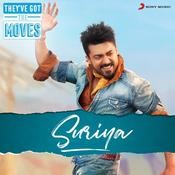 kal mulaitha poove mp3 song kal mulaitha poove mp3 song