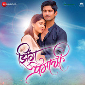 vip marathi mp3 song free download