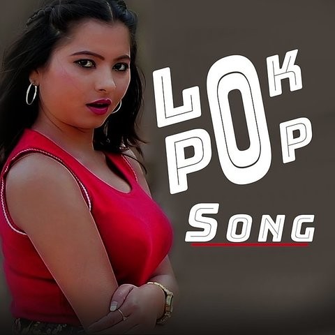 pop bb song