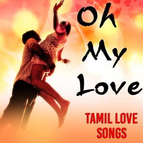 my love in tamil