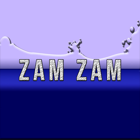 zam jehovah zam lyrics mp3 download