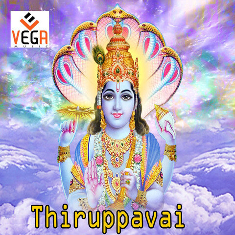 Thiruppavai Songs Download: Thiruppavai MP3 Tamil Songs Online Free on Thiruppavai Songs Download: Thiruppavai MP3 Tamil Songs Online Free on
