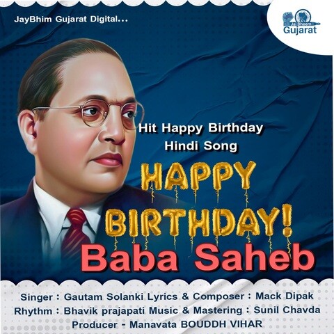 Happy Birthday Baba Saheb Song Download: Happy Birthday Baba Saheb MP3 ...