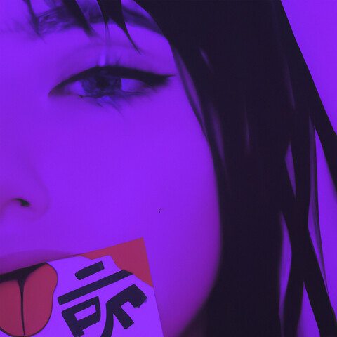 Dark Lady Song Download Dark Lady MP3 Song Online Free on