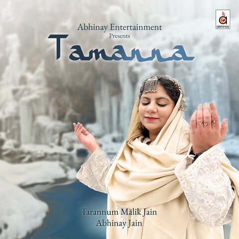 Tamanna Songs Download: Tamanna MP3 Kashmiri Songs Online Free on Gaana com Tamanna Songs Download: Tamanna MP3 Kashmiri Songs Online Free on Gaana com