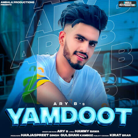 Yamdoot Song Download: Yamdoot MP3 Punjabi Song Online Free on Gaana.com