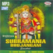 subramanya trishati mp3