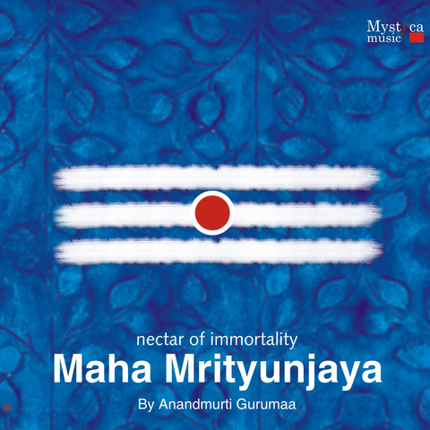 maha mrityunjaya mantra in bengali free download