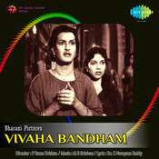 vivaha bandham mp3 songs
